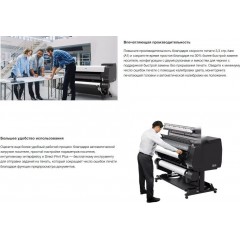 Принтер Canon imagePROGRAF TX-4200