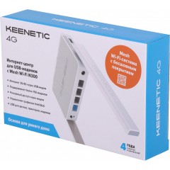 Беспроводной маршрутизатор Keenetic 4G KN-1212