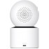 IP-камера Xiaomi Smart Camera C300 Dual BHR9166EU (международная версия)