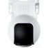 IP-камера Xiaomi Outdoor Camera CW700S MJSXJ06HL (международная версия)