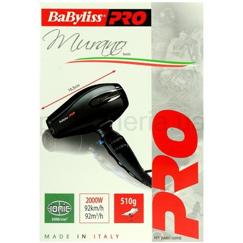 Фен BaByliss PRO Murano