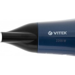 Фен Vitek VT-8218