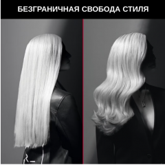 Фен Rowenta Karl Lagerfeld CF952LF0