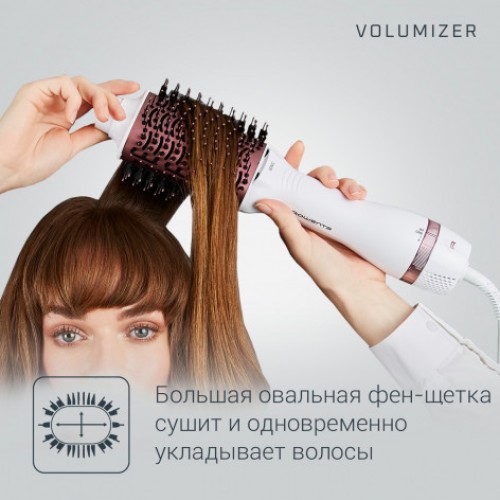 Фен Rowenta Volumizer CF6135F0