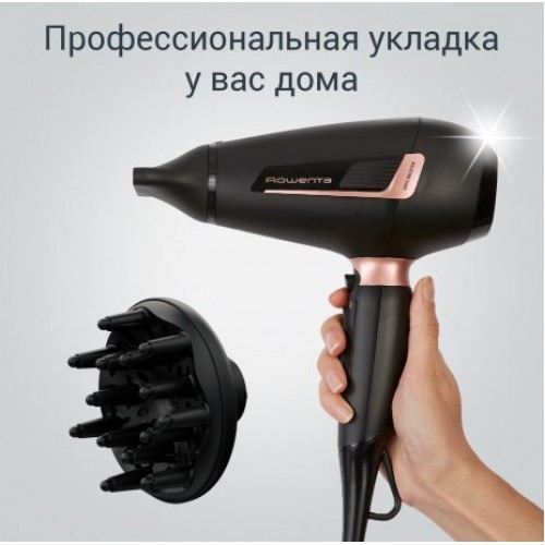 Фен Rowenta Pro Expert CV8830F0