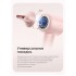 Фен Dreame Hairdryer Gleam Pink AHD12A (розовый)