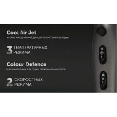 Фен Polaris PHD 2600ACi Salon Hair (серый)