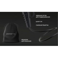 Фен Polaris PHD 2600ACi Salon Hair (серый)