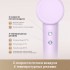 Фен Dreame Hairdryer Gleam Purple AHD12A (фиолетовый)