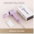 Фен Dreame Hairdryer Gleam Purple AHD12A (фиолетовый)