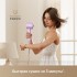 Фен Dreame Hairdryer Gleam Purple AHD12A (фиолетовый)