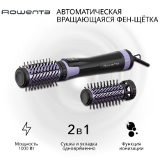 Фен Rowenta CF9527F0