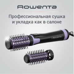 Фен Rowenta CF9527F0