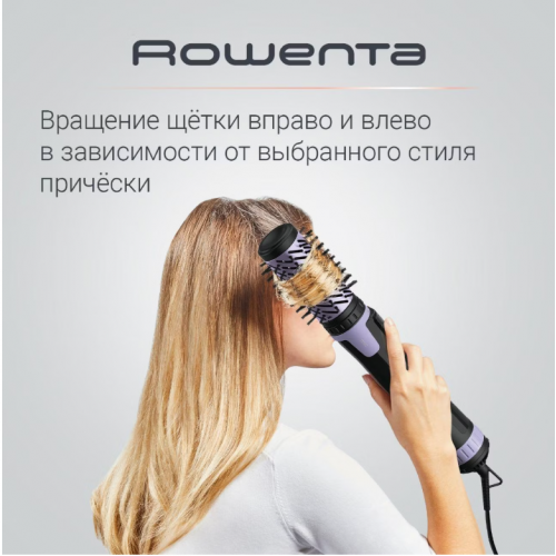 Фен Rowenta CF9527F0