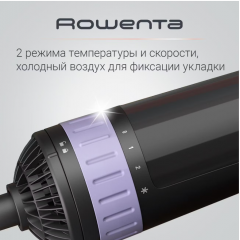 Фен Rowenta CF9527F0