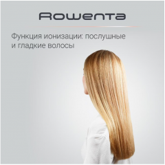 Фен Rowenta CF9527F0