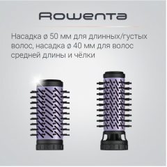 Фен Rowenta CF9527F0