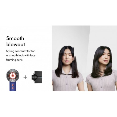 Фен Dyson HD16 Supersonic Nural (синий/топаз)