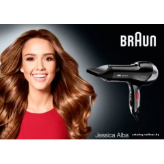 Фен Braun Satin Hair 7 (HD 785)