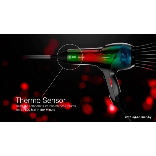 Фен Braun Satin Hair 7 (HD 785)