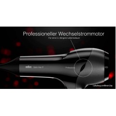 Фен Braun Satin Hair 7 (HD 785)