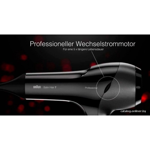 Фен Braun Satin Hair 7 (HD 785)