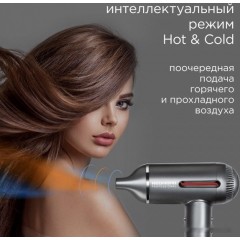 Фен Redmond HD1700 (серый)