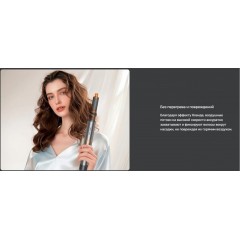 Фен Techno Flex HS08