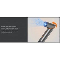 Фен Techno Flex HS08