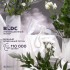 Фен Scarlett SC-HD70I42
