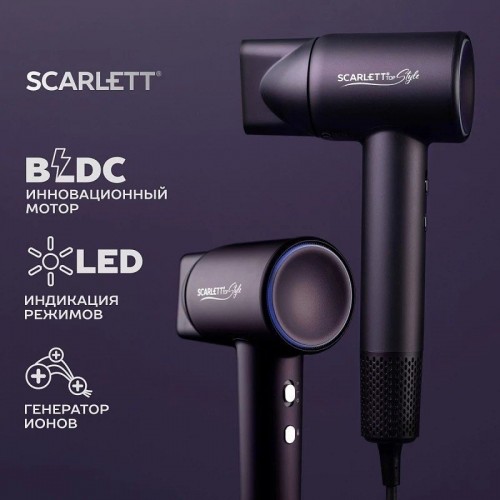 Фен Scarlett SC-HD70I43