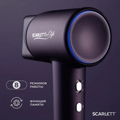 Фен Scarlett SC-HD70I43