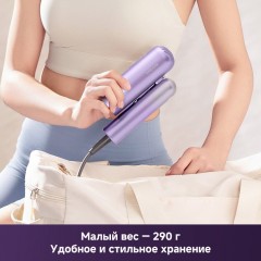Фен Dreame Нairdryer Pocket Ultra AHD52 (фиолетовый)