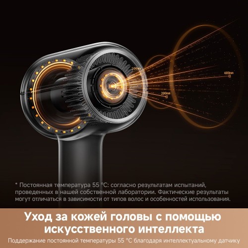 Фен Trouver Shine 20 AMSH20 (серебристый)