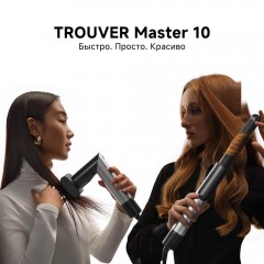Фен Trouver Master 10 MyltiStyler Lunar AMMA10 (серебристый)