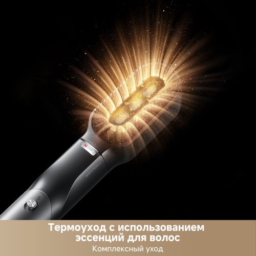 Фен Trouver Master 10 MyltiStyler Lunar AMMA10 (серебристый)