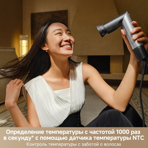 Фен Trouver Master 10 MyltiStyler Lunar AMMA10 (серебристый)