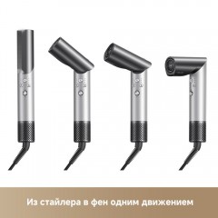 Фен Trouver Master 10 MyltiStyler Lunar AMMA10 (серебристый)