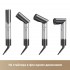Фен Trouver Master 10 MyltiStyler Lunar AMMA10 (серебристый)