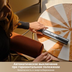 Фен Trouver Master 10 MyltiStyler Lunar AMMA10 (серебристый)