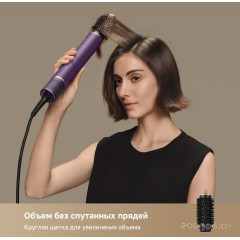 Фен Dreame AirStyle Pro AMF18A Purple