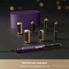 Фен Dreame AirStyle Pro AMF18A Purple