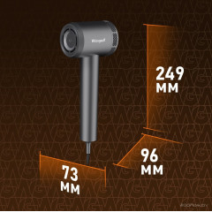 Фен Weissgauff WHD 160 BLDC Infrared Plasma Care
