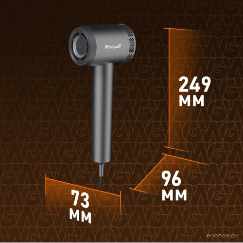 Фен Weissgauff WHD 160 BLDC Infrared Plasma Care