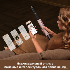 Фен Dreame AirStyle Pro HI Rose Pink AMS01A (евровилка)