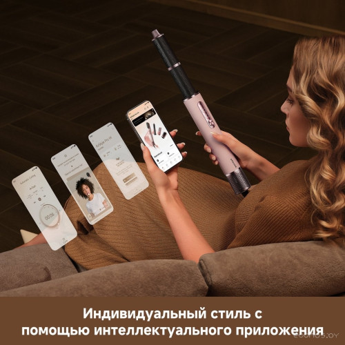 Фен Dreame AirStyle Pro HI Rose Pink AMS01A (евровилка)