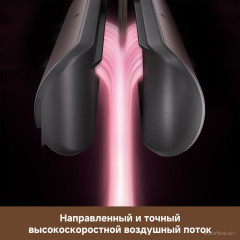 Фен Dreame AirStyle Pro HI Rose Pink AMS01A (евровилка)