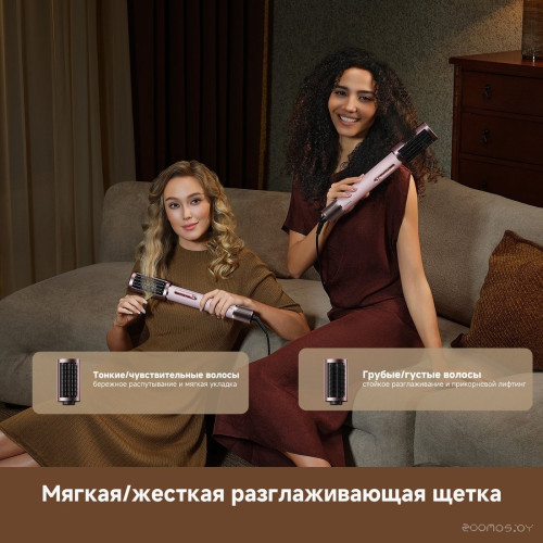 Фен Dreame AirStyle Pro HI Rose Pink AMS01A (евровилка)