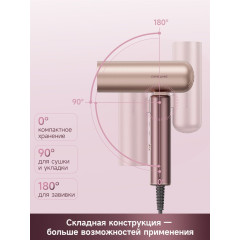 Фен Dreame Hairdryer Pocket Aura Pink AZP20A (розовый)