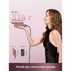 Фен Dreame Hairdryer Pocket Aura Pink AZP20A (розовый)